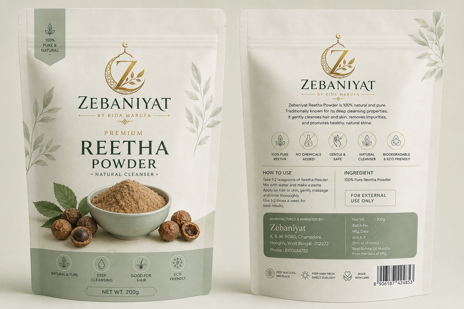 Zebaniyat Reetha Powder