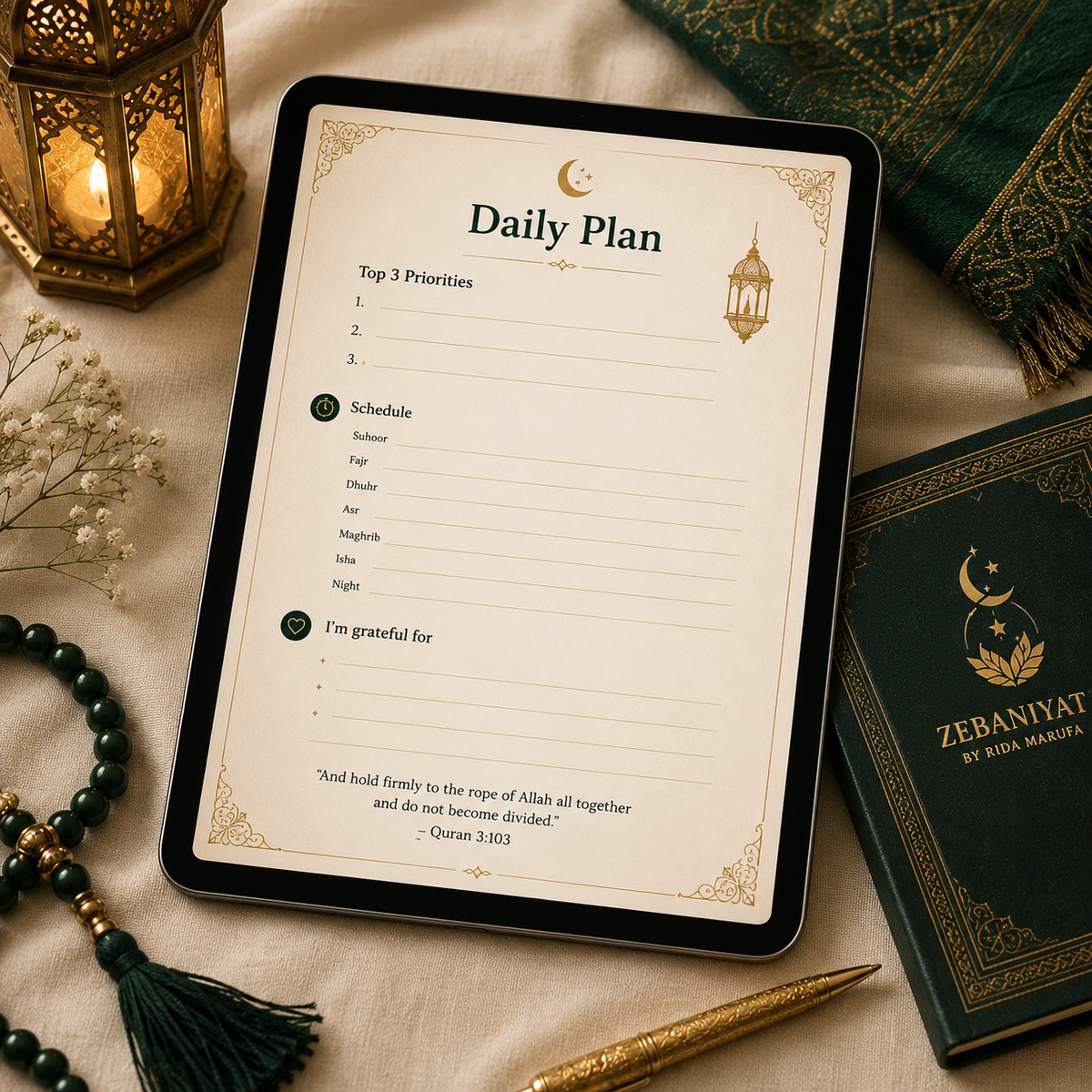 Zebaniyat Ramadan Journal – 30 Days of Faith, Reflection & Growth