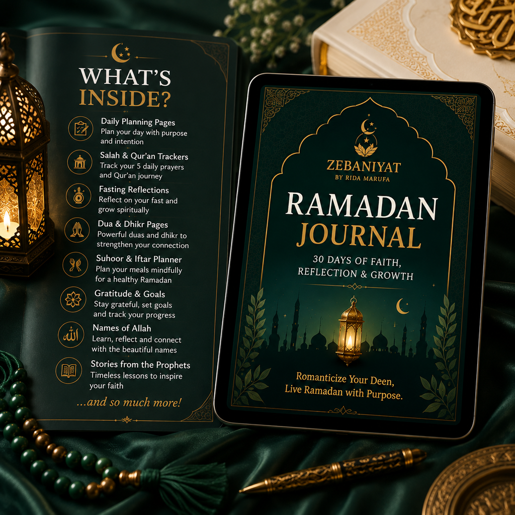 Zebaniyat Ramadan Journal – 30 Days of Faith, Reflection & Growth
