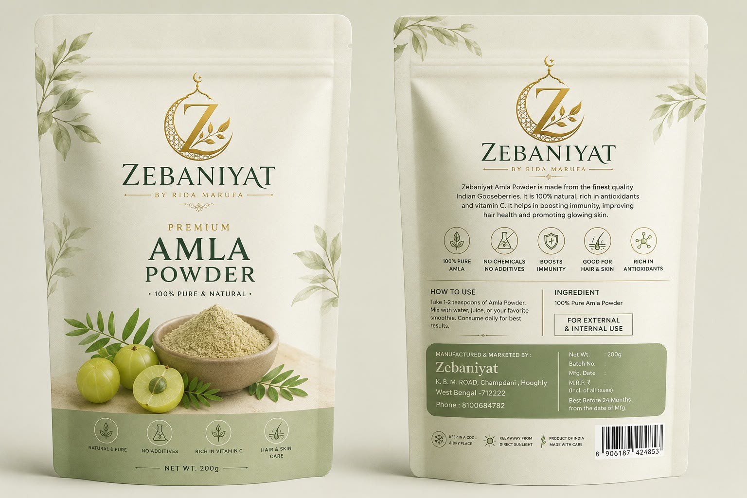 Zebaniyat Amla Powder