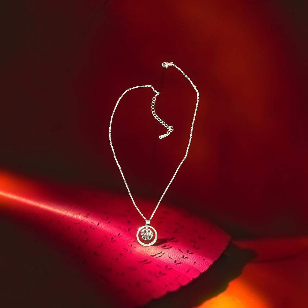 Noor-e-Allah Pendant Necklace | Zarafshan by Zebaniyat